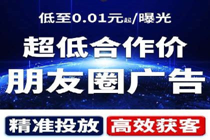 百度关键词推广多少钱？看这里，让你少花冤枉钱